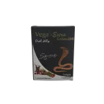 VEGA EXTRA COBRA 200 MG - 5 TABLETS