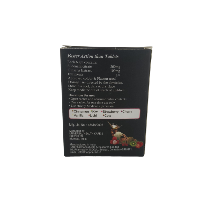 VEGA EXTRA COBRA 200 MG - 5 TABLETS - Image 2