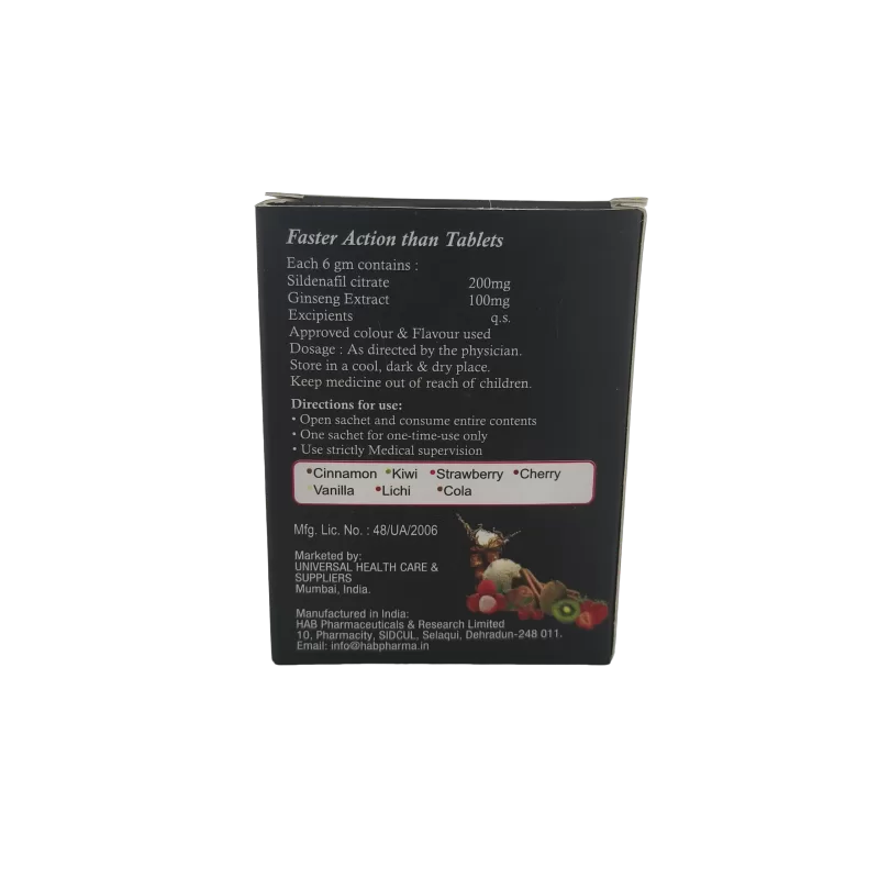 VEGA EXTRA COBRA 200 MG - 5 TABLETS - Image 2